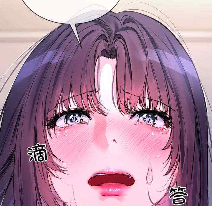 撕开冰山女神的面具