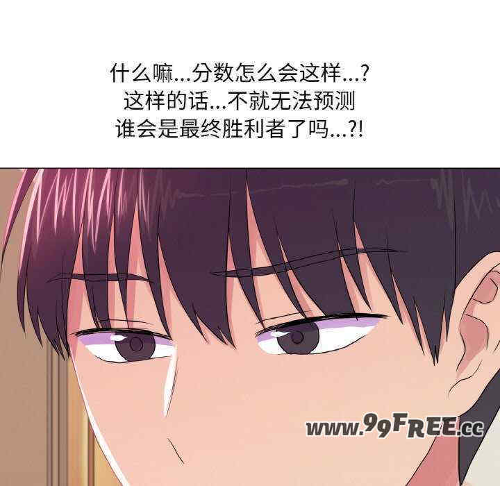 真人实境秀/欲望游戏实境秀