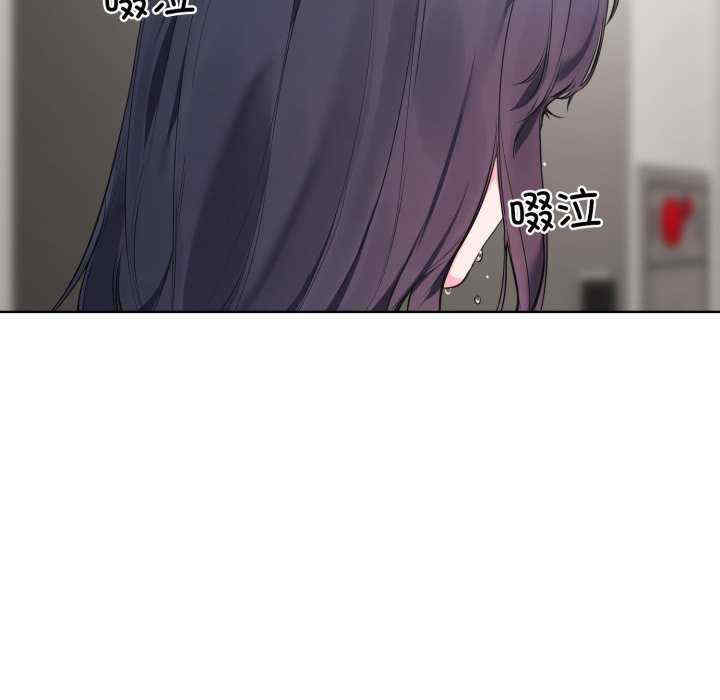 撕开冰山女神的面具