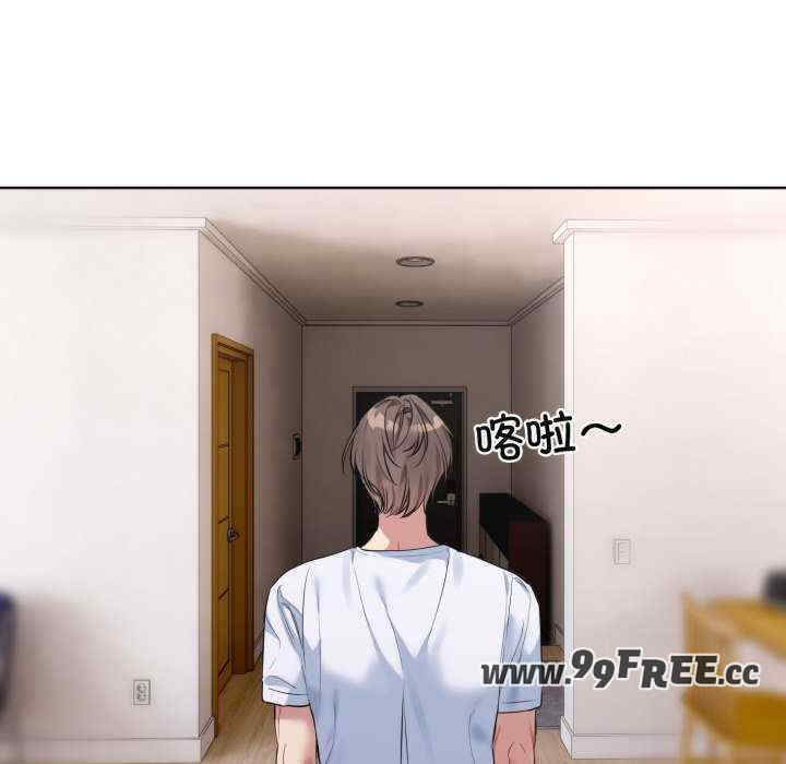 撕开冰山女神的面具