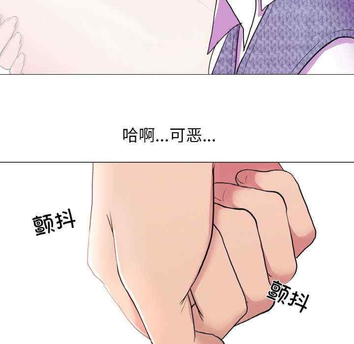 真人实境秀/欲望游戏实境秀