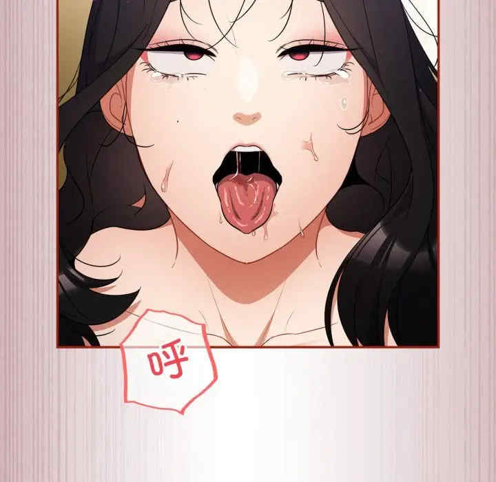 傻瓜病毒/傻傻病毒