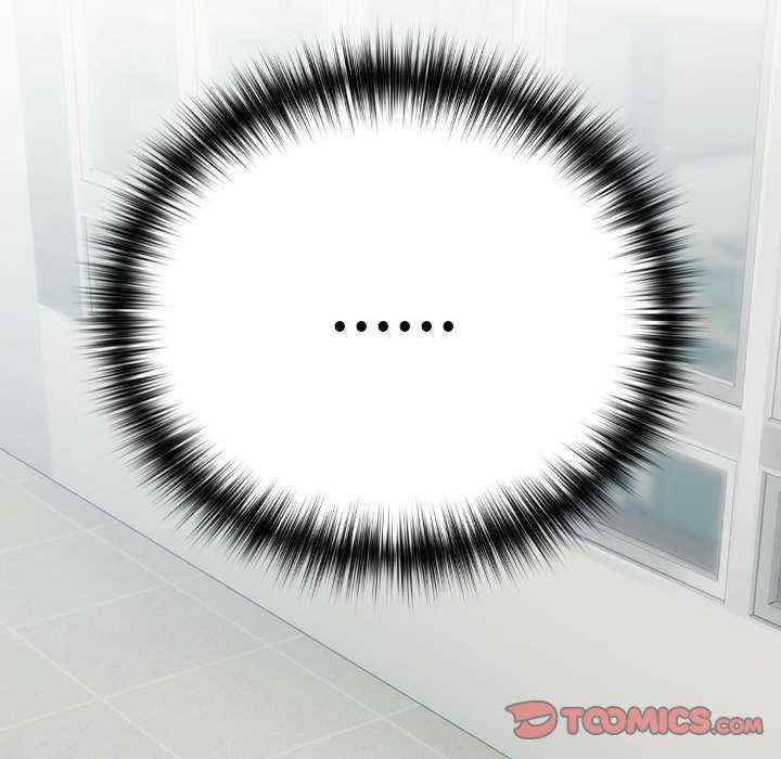 下班后的例行恋爱/下班后的秘密关系