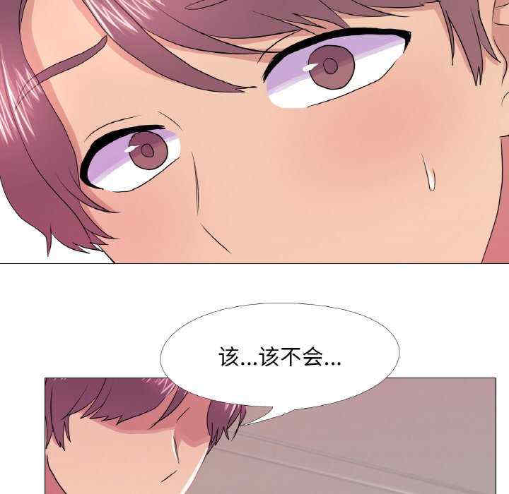 真人实境秀/欲望游戏实境秀