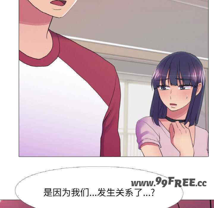 真人实境秀/欲望游戏实境秀