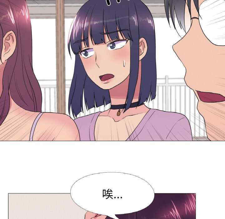 真人实境秀/欲望游戏实境秀