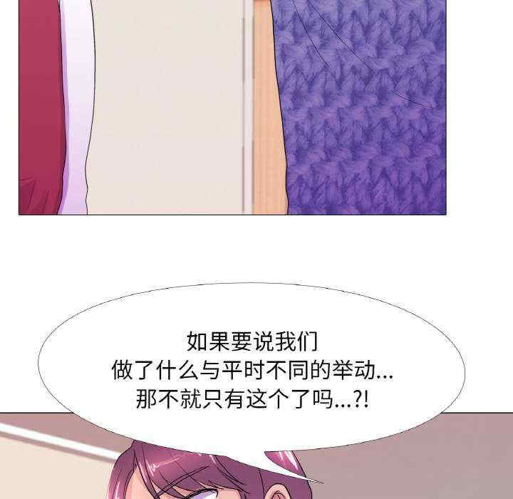 真人实境秀/欲望游戏实境秀