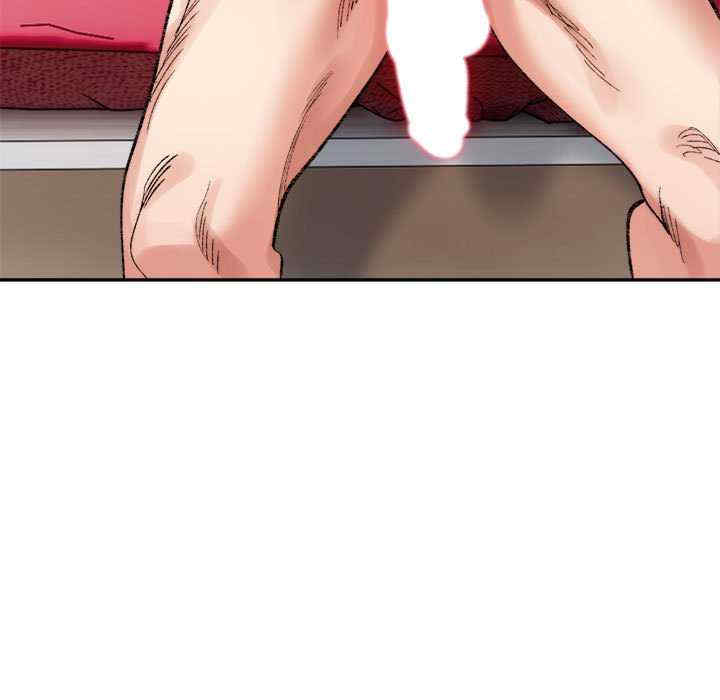 微妙关系/超微妙关系