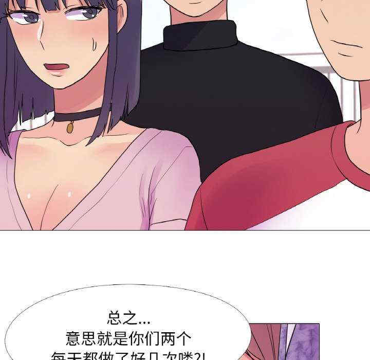 真人实境秀/欲望游戏实境秀