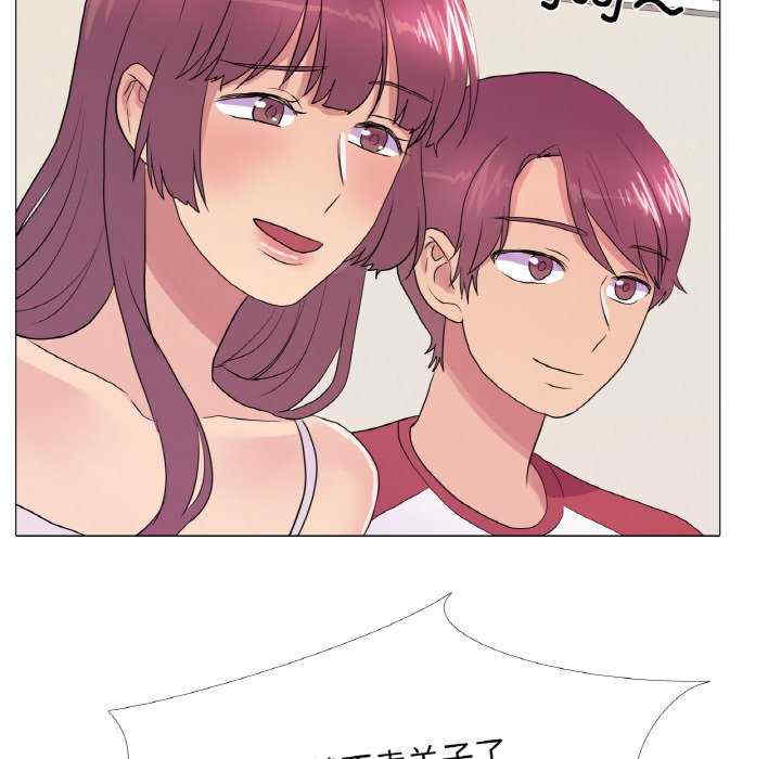 真人实境秀/欲望游戏实境秀