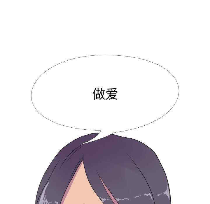 真人实境秀/欲望游戏实境秀