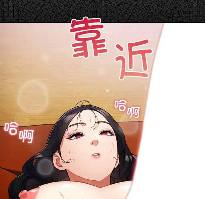 傻瓜病毒/傻傻病毒