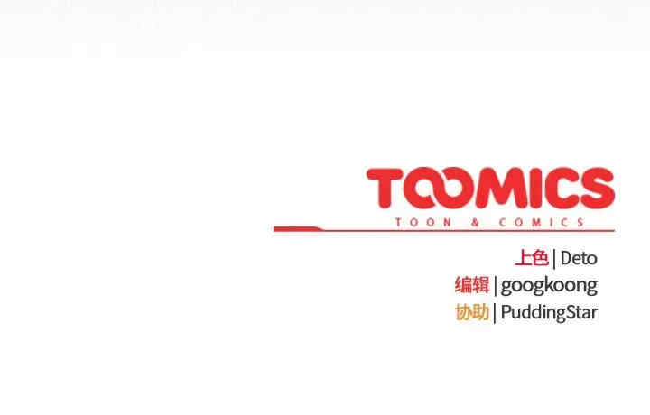 傻瓜病毒/傻傻病毒