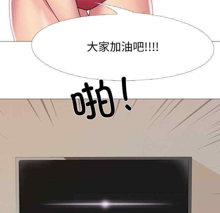 真人实境秀/欲望游戏实境秀