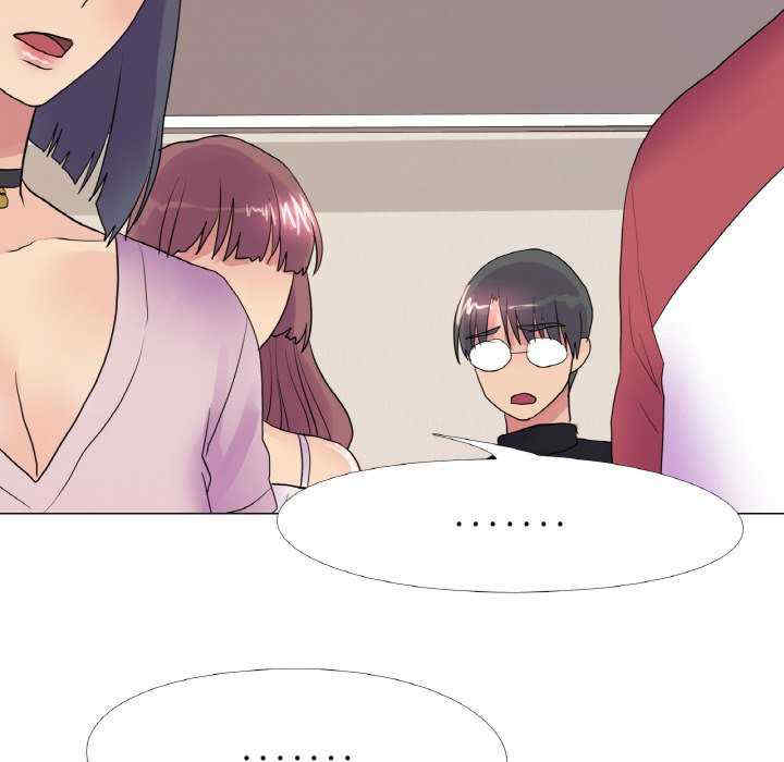 真人实境秀/欲望游戏实境秀