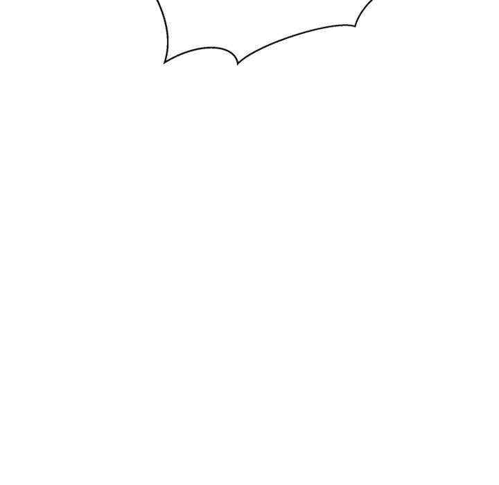 微妙关系/超微妙关系