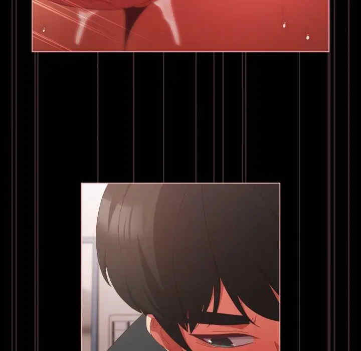 幸福来得太突然/突然成为公寓管理员