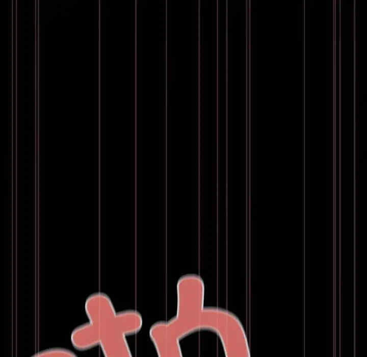 幸福来得太突然/突然成为公寓管理员