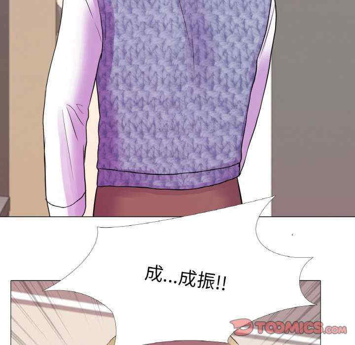 真人实境秀/欲望游戏实境秀