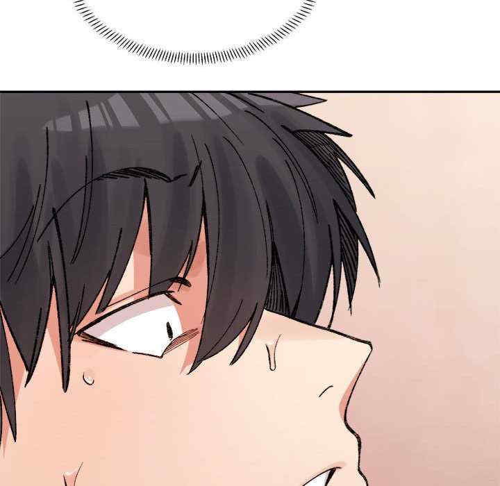 微妙关系/超微妙关系