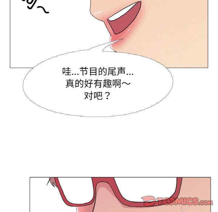 真人实境秀/欲望游戏实境秀