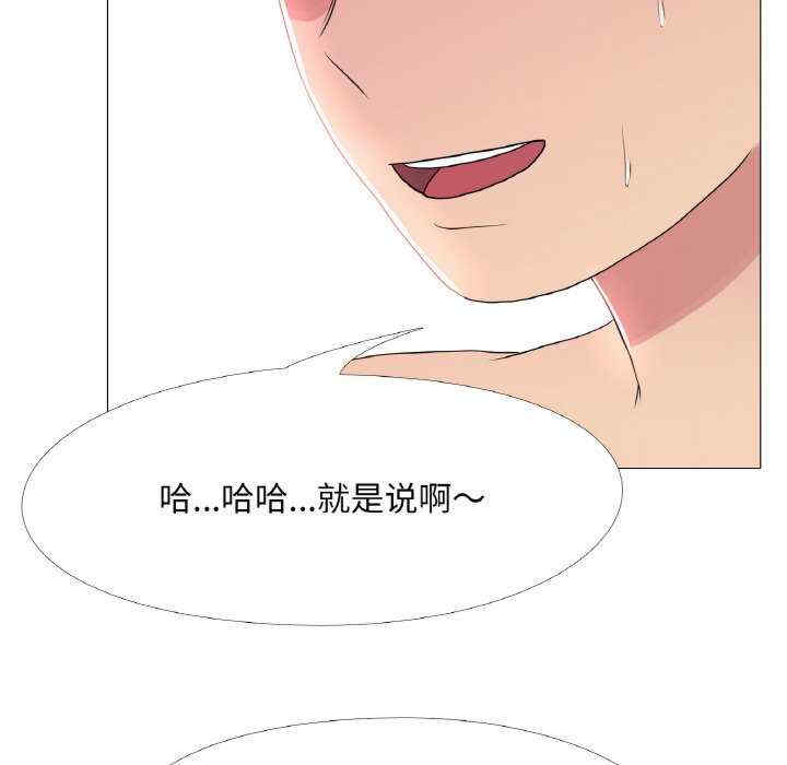 真人实境秀/欲望游戏实境秀