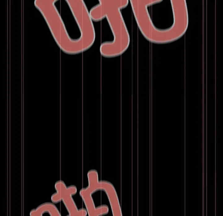 幸福来得太突然/突然成为公寓管理员