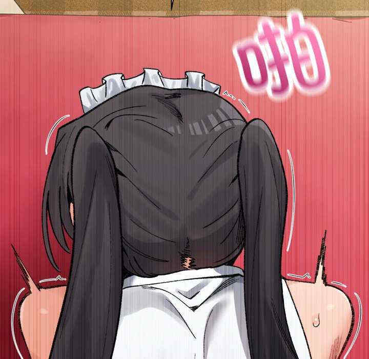 微妙关系/超微妙关系