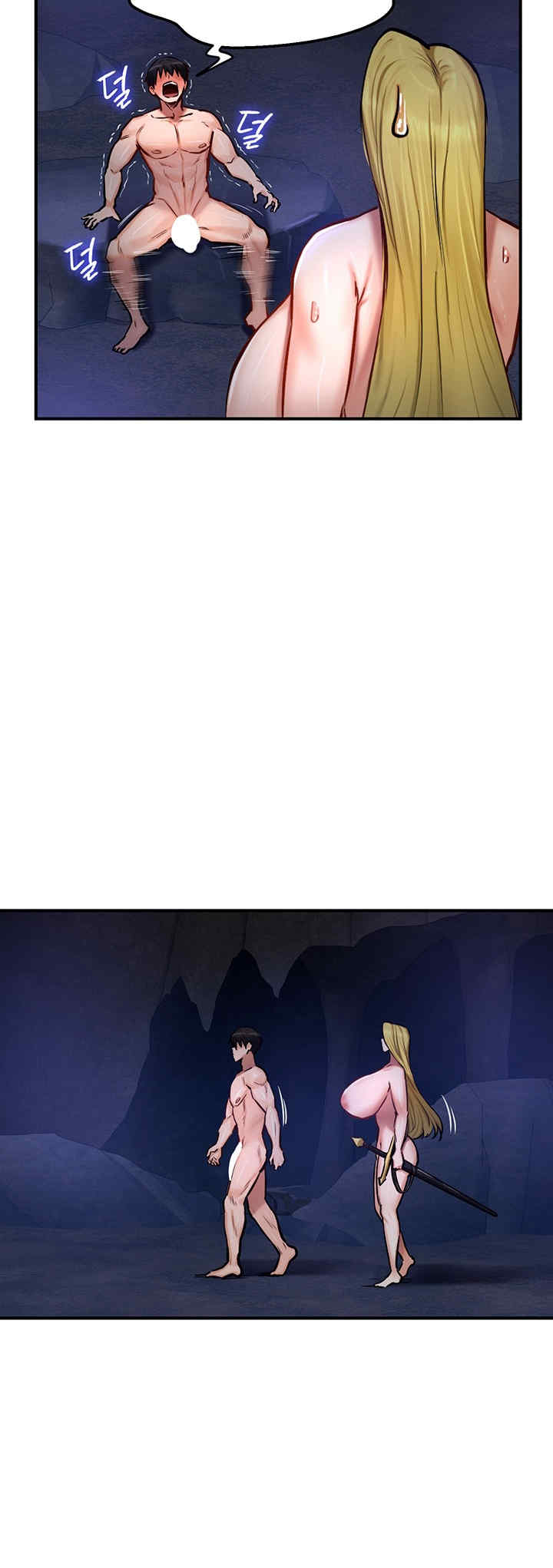 重生士兵的雌性征服日志!/异世界重生之后宫养成记