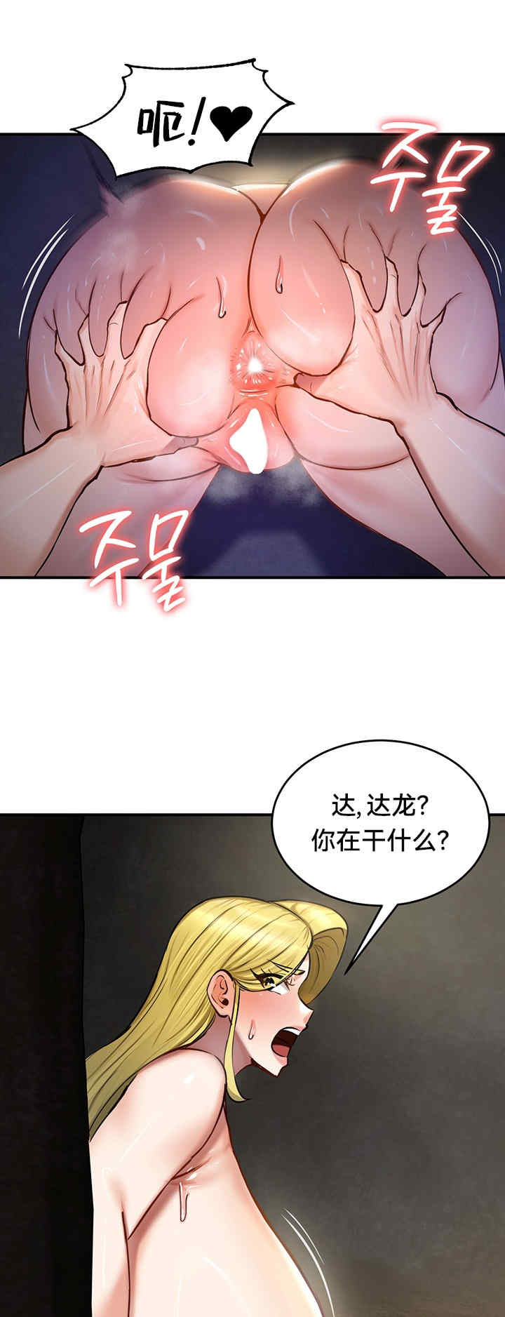 重生士兵的雌性征服日志!/异世界重生之后宫养成记