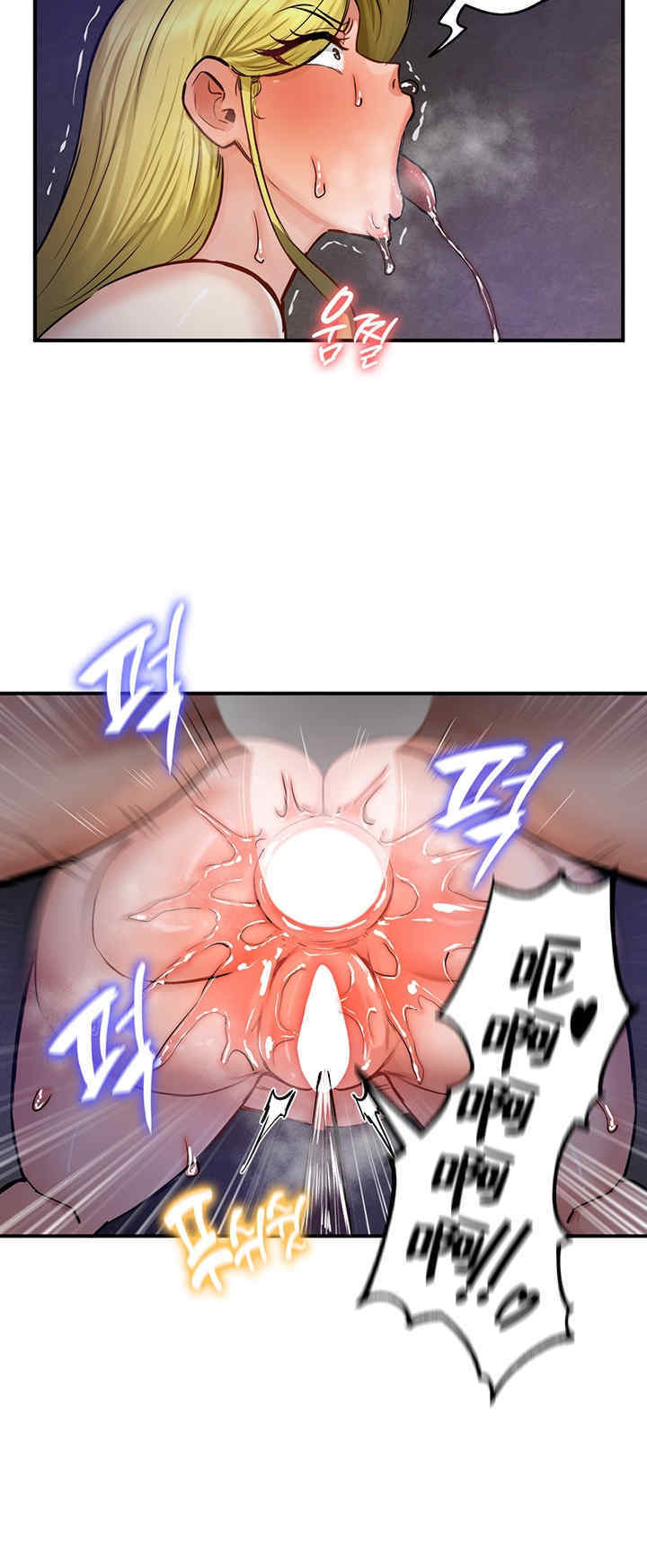 重生士兵的雌性征服日志!/异世界重生之后宫养成记