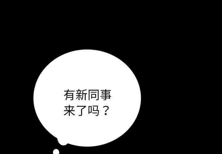 背叛的开始/完美妻子的背叛