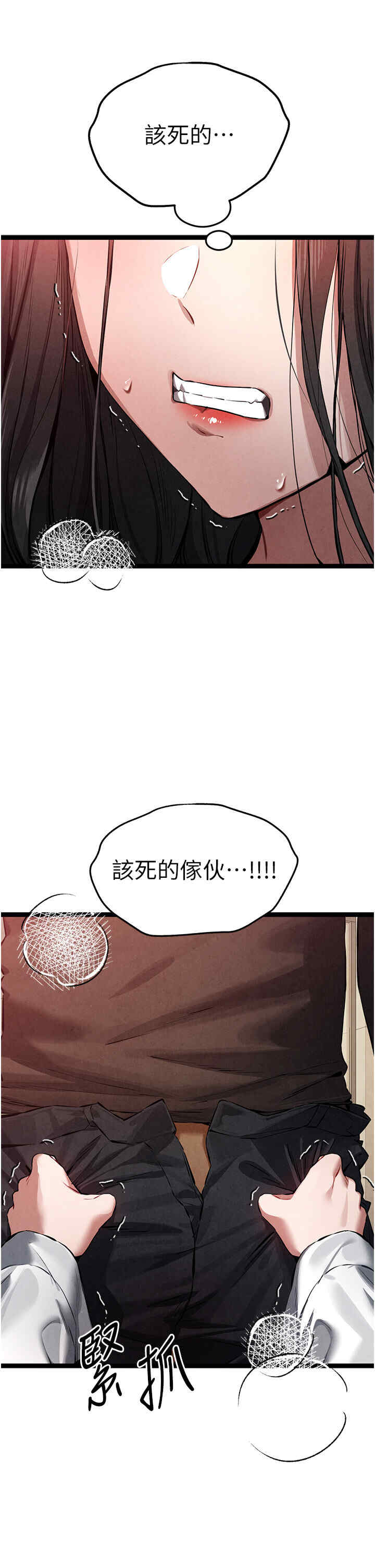 初次深交,请多指教