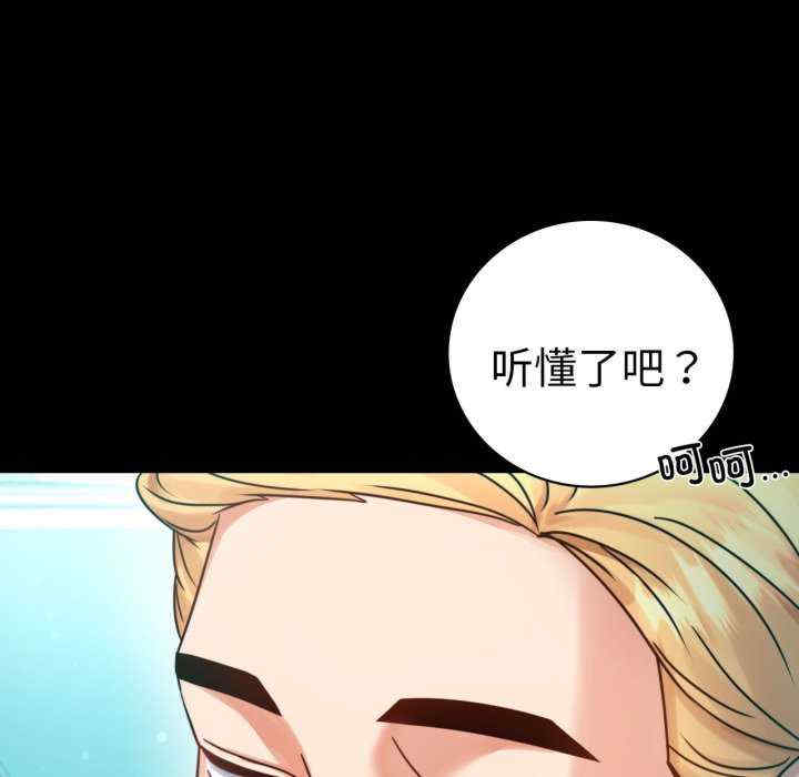 背叛的开始/完美妻子的背叛