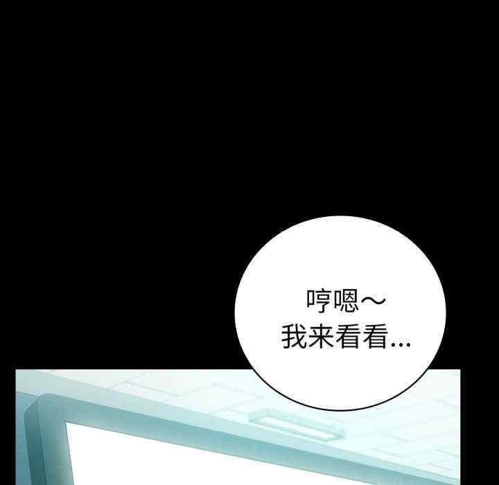 背叛的开始/完美妻子的背叛