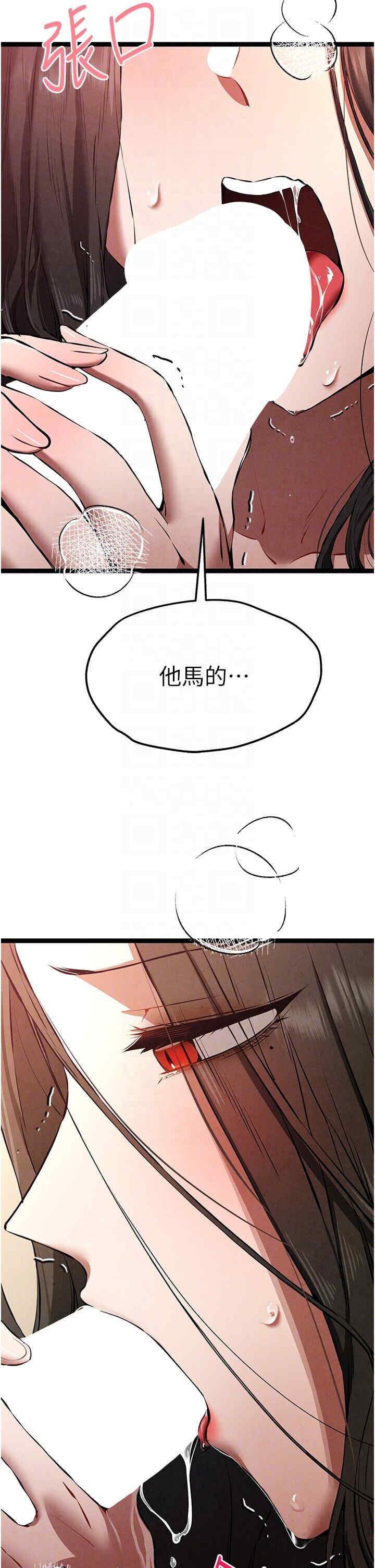 初次深交,请多指教