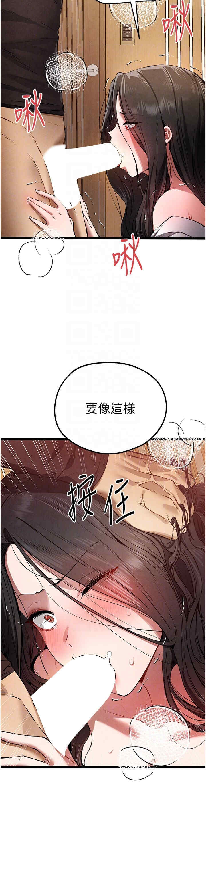 初次深交,请多指教