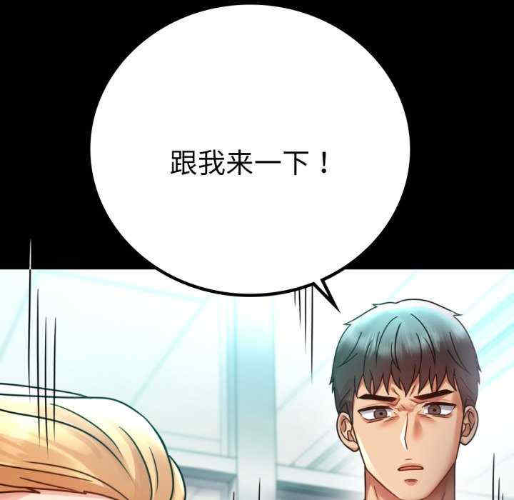 背叛的开始/完美妻子的背叛