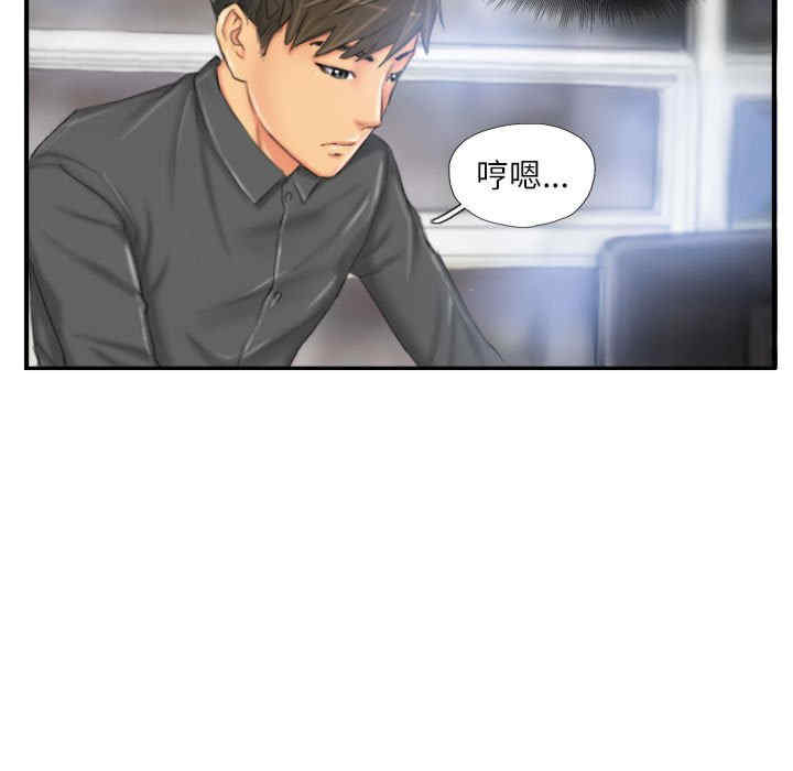 灵魂互换/窃取人生