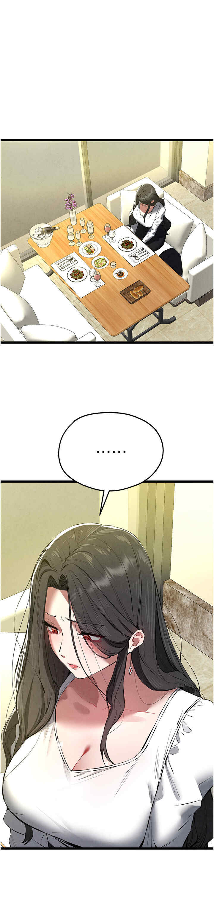 初次深交,请多指教