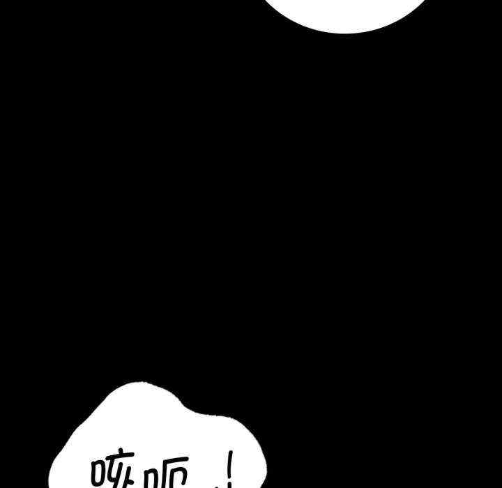 背叛的开始/完美妻子的背叛