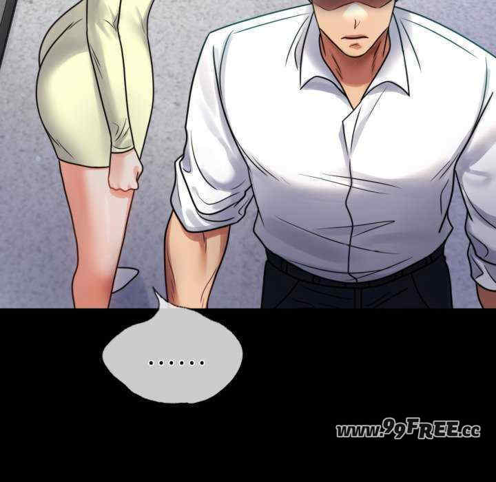 背叛的开始/完美妻子的背叛