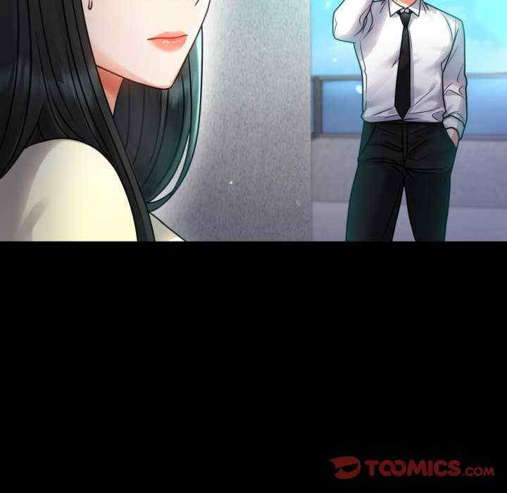 背叛的开始/完美妻子的背叛