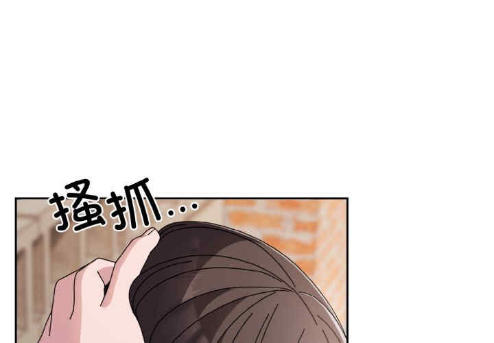 老大!请把女儿交给我!