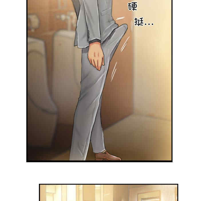 灵魂互换/窃取人生