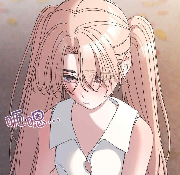 老大!请把女儿交给我!