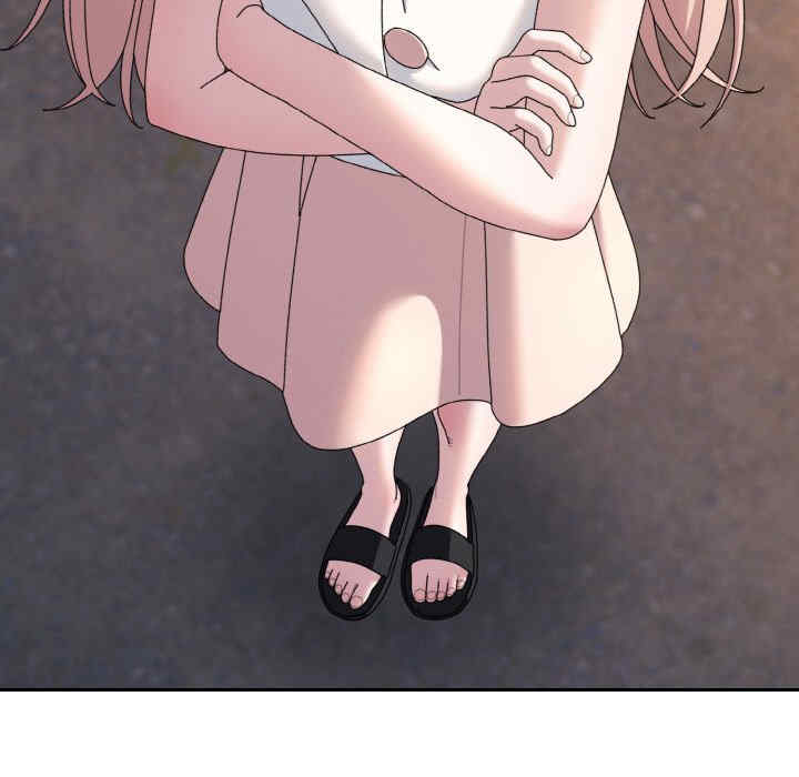 老大!请把女儿交给我!