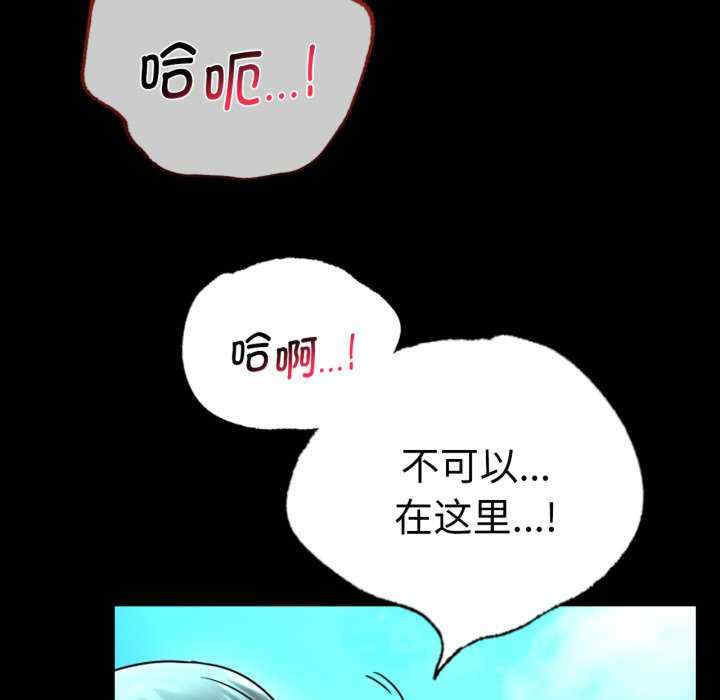 背叛的开始/完美妻子的背叛