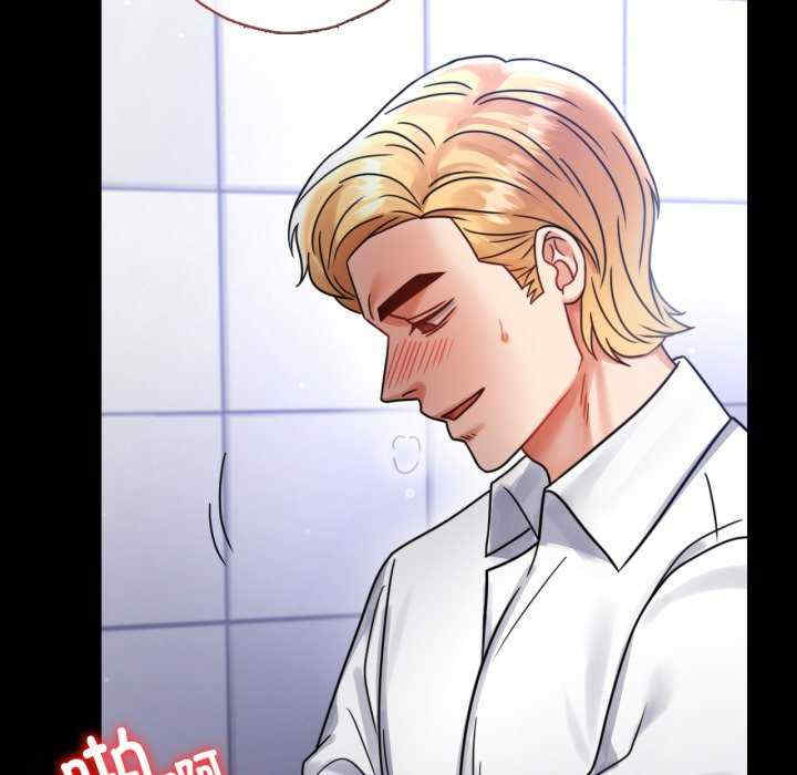 背叛的开始/完美妻子的背叛