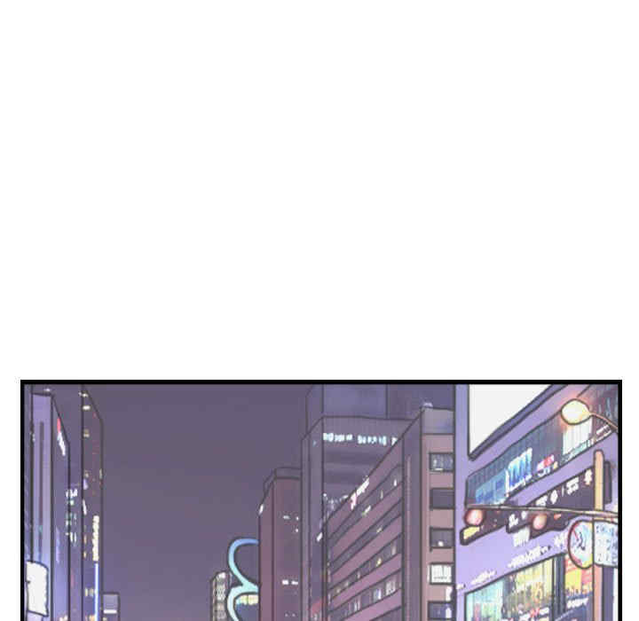 灵魂互换/窃取人生